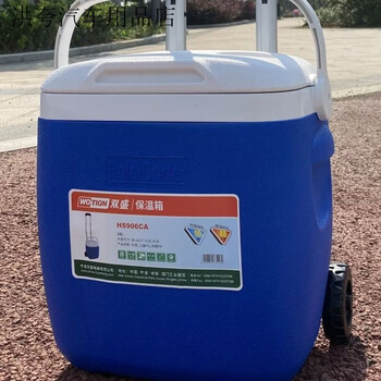 Huasheng insulated box, large-capacity stall, commercial sea fishing box, cold chain transport, take-out box, outdoor box, camping cooler, 98 liters, super hard (huge discount)