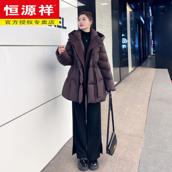 Hengyuanxiang high-end 95 white goose down down jacket for women 2026 new mid-length waist slimming thickened hooded winter jacket muka color s