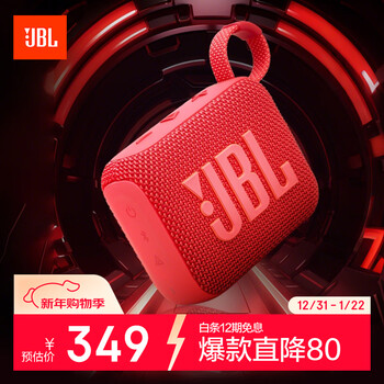 Jbl go4 music bric 4th generation portable bluetooth speaker subwoofer outdoor speaker mini speaker extremely fast charging long battery life waterproof and dustproof red