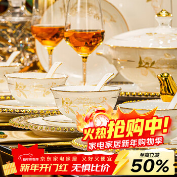Jinlanchun jingdezhen tableware complete set of light luxury high-end bone china dishes set for household housewarming gift ceramic bowls and chopsticks plate set 60-piece flower arrangement configuration brocade box can be microwaved