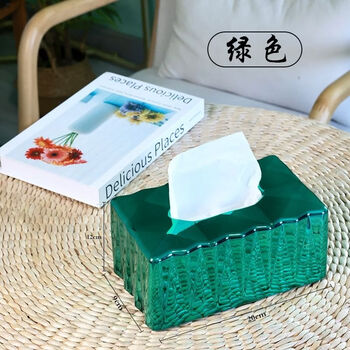 Fantasy tissue box tissue paper box for living room, home restaurant, light luxury design, high-end sense, high-end creative, simple and modern, light luxury green
