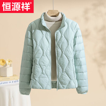 Hengyuanxiang's new autumn and winter fashionable thin stand-up collar slimming short casual down jacket lightweight warm duck down jacket pea green m 80kg-95kg