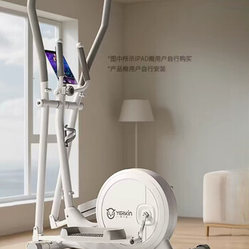 Yingerjian household silent stepper mini fitness artifact elliptical machine multi-functional indoor fitness equipment deluxe version free of installation