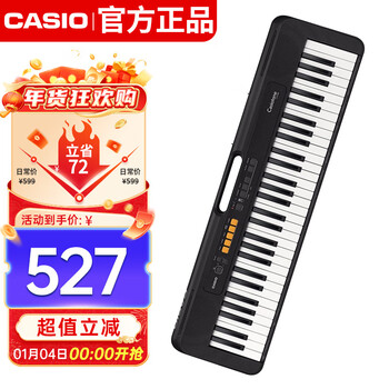 Casio (casio) electronic keyboard cts100 black performance teaching beginner fashion trendy entertainment entry-level 61-key stand-alone model