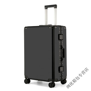 Ye yu simple aluminum frame password suitcase large capacity student trolley case men and women wheel size travel suitcase black 20 inch simple style - boarding available