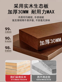 Yusenyi computer desk bedroom home solid wood two-section split board desk desk desktop double s3 gaming desk workbench white carbon fiber table + black leg two-section split board-upgraded 30mm solid wood core-sf go upstairs 140x75x75cm