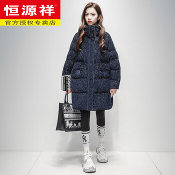 Hengyuanxiang trendy brand high-end corduroy goose down jacket for women, mid-length, knee-high, western style design, niche winter down jacket, navy blue goose down jacket s 80-120 catties