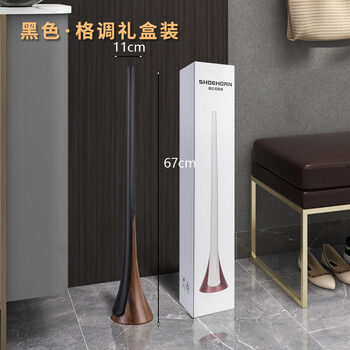Shantou lincun brass long-handed shoehorn metal shoe lift shoe-wearing artifact-like entrance hotel home hanging entry shoe puller plastic black style