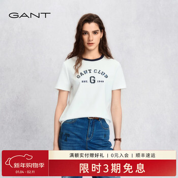 Gant/gant spring and summer new women's fashion versatile commuting contrast white round neck short-sleeved t-shirt 105-white xl