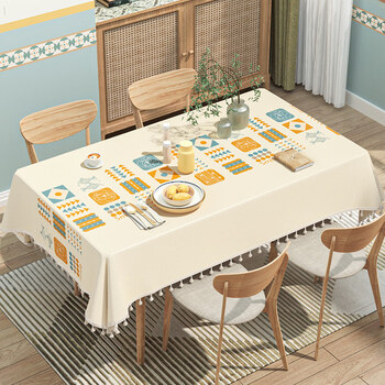 Xinjinngle high-end cotton and linen table mats, chinese tablecloths, no-wash light luxury internet celebrity tablecloths, waterproof and oil-proof rectangular coffee table dining tables, cotton and linen mousse 130*240cm