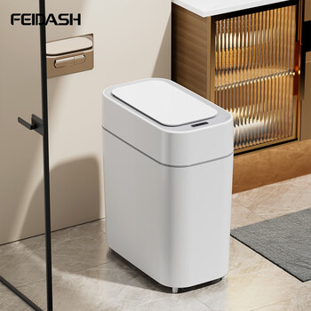 Feida sanhe smart induction trash can home bathroom toilet narrow slit wall-mounted living room trash can rechargeable 9l