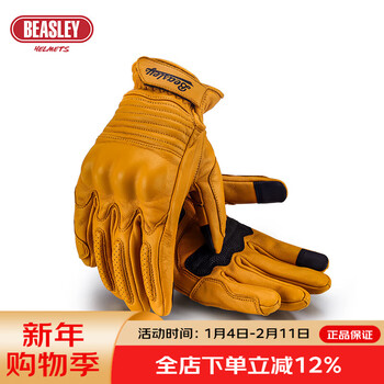 Beasley helmets retro cycling gloves for men and women all seasons touch screen breathable motorcycle cruise gloves autumn and winter yellow sheepskin l size