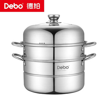 Debo augsburg stainless steel multi-purpose double boiler dep-285
