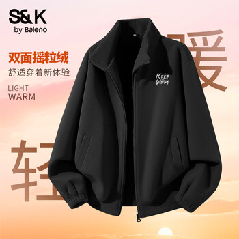 Baleno polar fleece stand collar jacket men's winter double-sided velvet warm heat-collecting top men's trendy and handsome large size jacket