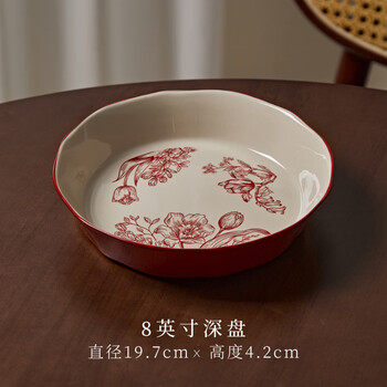 Tuojin antique ceramic western plate breakfast plate dessert plate cake plate soup plate tableware dinner plate rice bowl home dish plate chiyu xinlan-8 inch deep plate