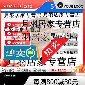 Xmsj nanyang negative pressure valve upgrade silent large flow water purifier connected to tea bar machine kettle automatic water valve accessories nanyang second generation negative pressure valve 5 discount packs