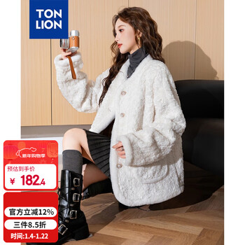 Tonlion 2025 xiaoxiang style coat for women imitation sherpa high-end temperament loose top trendy healing velvet thick coat