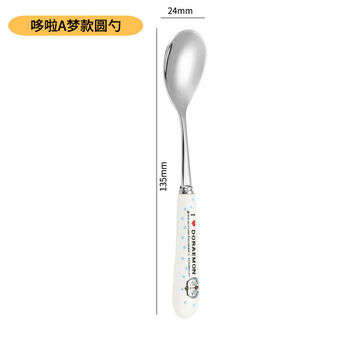Yusenyi 304 stainless steel ceramic tableware cartoon ceramic handle small spoon small fork moon cake coffee spoon fruit fork 304 doraemon pattern small spoon
