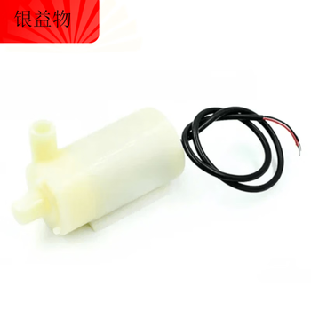 Silent submersible pump mini micro water pump dc3v 5v computer water cooling can be driven by mobile phone charger or usb white amphibious