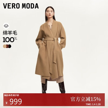 Veromoda woolen coat 2024 early autumn new double-sided pure wool large lapel raglan waist coat 324327035