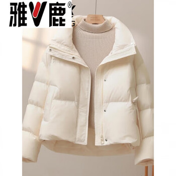Yalu 90 white duck down jacket women's short 2026 winter new thickened stand collar fashionable and versatile korean style bread jacket beige s