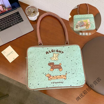 Ye yu cute puppy computer bag women's inch bag green large #16 inch computer bag