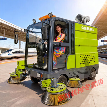 Industrial factory sweeper electric sweeper push sweeper powerful vacuum cleaner municipal road sweeper parking lot sweeping all-in-one vehicle leaf crusher large trash can snow blower electric sweeper side brush
