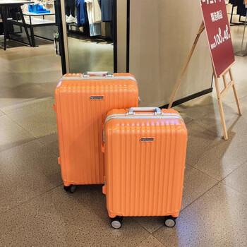 American tourister trolley case for middle school students aluminum frame 24-inch checked suitcase female password suitcase boarding male na3 orange 20 inch