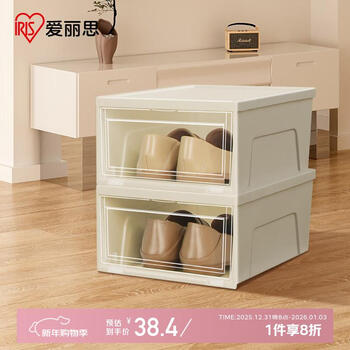 Alice transparent shoe box storage box large stackable shoe rack dustproof shoe cabinet environmentally friendly plastic flip cover storage box alice