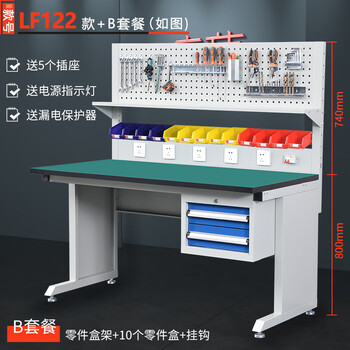 Workbench with lights, workshop assembly line, line assembly table, electronics factory maintenance experiment, heavy-duty operation table upgrade lf-122 + b package gray white upgrade length 1800 width 750mm