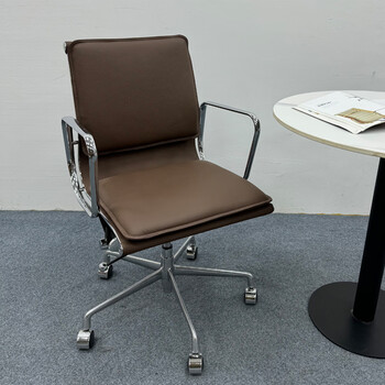 Pupan eames office chair bag chair study computer chair conference room comfortable sedentary modern leather seat dark brown high-quality leather fixed armrests aluminum alloy feet