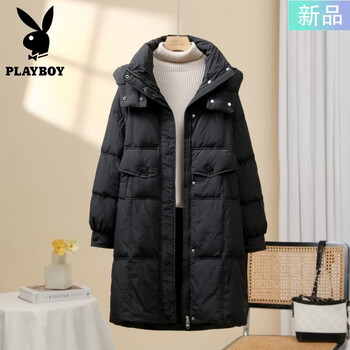 Playboy (playboy) new korean winter down jacket women's white duck down mid-length fashion thick hooded loose warm jacket black m (120-145)