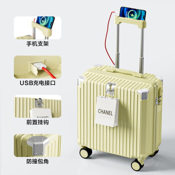 Ye yu small suitcase 20-inch 18-inch cabin suitcase for women 2025 new travel trolley coded leather suitcase can be boarded on the plane lemon yellow - upgraded thickened and durable style 20-inch free checked front hook + charging interface