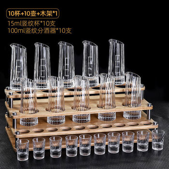 Jie yun mao white cup set crystal glass dispenser household small vertical pattern high-end dispenser with creative scale transparent 10 pots 10 cups + three-layer rack