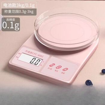 Aizhixiang high-precision electronic cooking scale for household baking and accurate weighing sakura powder battery series _ tray _ tray + 6 3kg 0.1g