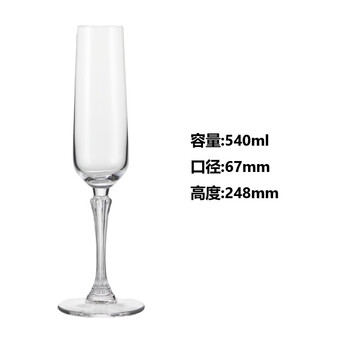Yusen yi he xie hua. red wine glass, home hotel goblet, wine glass, wine set, big belly 250ml raymond champagne glass