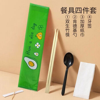 Yi li kraft paper four-piece takeout set paper towel four-in-one avocado nicey800 set