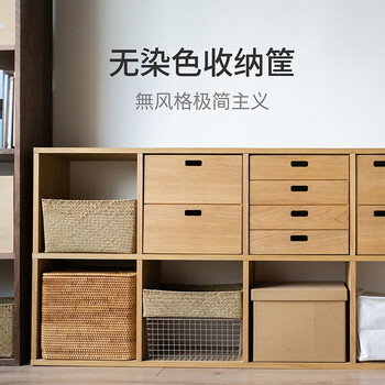 Yusenyi sundries storage box white drawer cabinet seagrass handmade storage frame white oak mortise and tenon 2-layer drawer cabinet