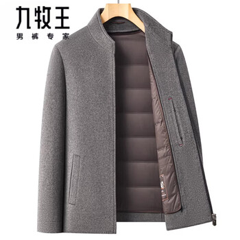 Joeone down jacket men's stand collar winter new woolen coat jacket 90 white duck down removable liner stand collar khaki m 170 (recommended 100 catties-120 catties)