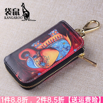 Kangaroo cartoon car key bag storage bag girls large capacity korean multifunctional cute simple mini home key bag red elephant