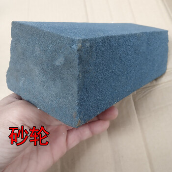 Pupante coarse grinding industrial grinding wheel butcher special household quick-edging stainless steel kitchen knife grinding wheel sharpening stone whetstone sky blue industrial grinding wheel (both sides are polished and the side is not polished)