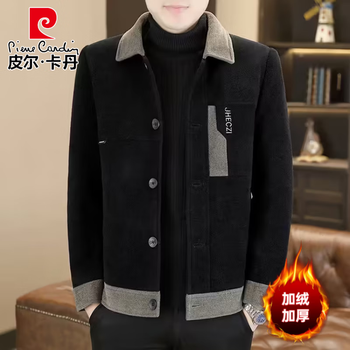 Pierre cardin fleece jacket men's autumn and winter new korean style slim lapel jacket men's warm and handsome outer top men's black xl recommended weight 125-140 pounds