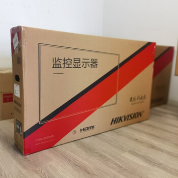 Hikvision 22/32/43/50/55-inch surveillance dedicated monitor display lcd screen ds-d5055up 22-inch 5022fq-na (1080p) with speaker