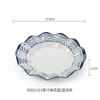 Yusenyi melamine round plate commercial hotel buffet deep plate canteen fast food plate soup plate plastic plate tableware 620 (inch plate)