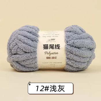 Yusenyi stairs are laid with ropes and foot pedals. student dormitory fence ladder tails are wrapped with soft-packed plush warm anti-slip cat mats. cat tail wires are 12 light gray and 2cm thick. 2 packages (bedside-side guardrails) are about 48 meters.