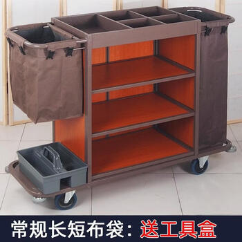 Hotel double-sided iron and wood linen cart, hotel cleaning truck, work cart, guest room double-sided door cart, iron wood (conventional cloth bag) with hand basket