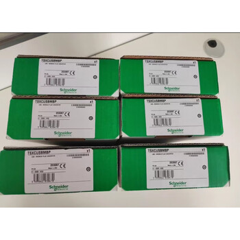 Schneider tsxcusbmbp usb port to mb+ adapter new original spot tsxcusbmbp