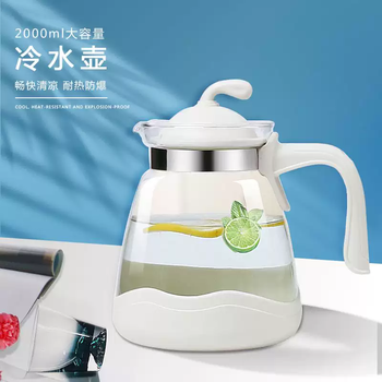 Yusenyi teapot household cold brewed tea household 2000ml explosion-proof heat-resistant large capacity pot seashell cold kettle kettle white seashell pot - 4 hexagonal cups 4ml