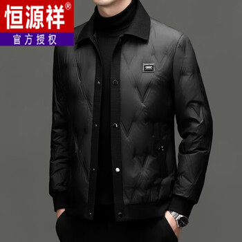 Hengyuanxiang men's 2025 winter new short thin down jacket business casual slim warm white duck down jacket fashion 69905 black m 90-120 jin