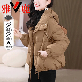 Yalu light thin 2026 high-end short down jacket for women winter small mom fashionable white duck down bread jacket thickened jacket brown l (recommended 105-115 kg_high quality)